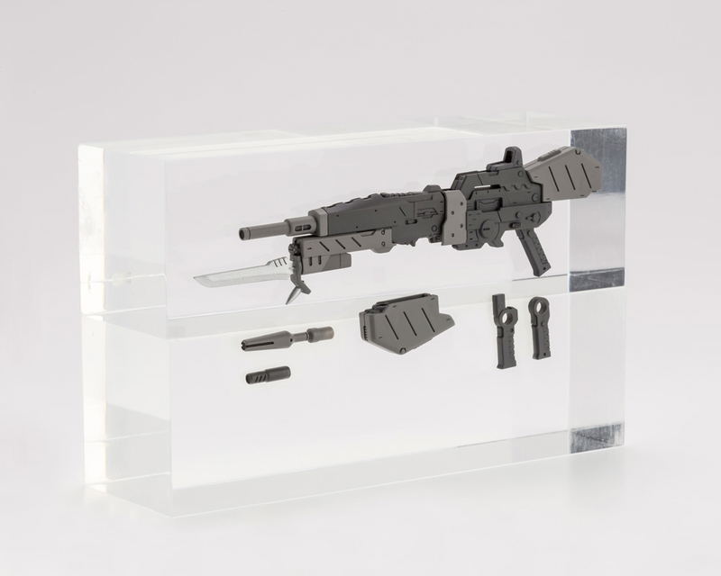 M.S.G: Weapon Unit 07 Twin Link Magnum image 2