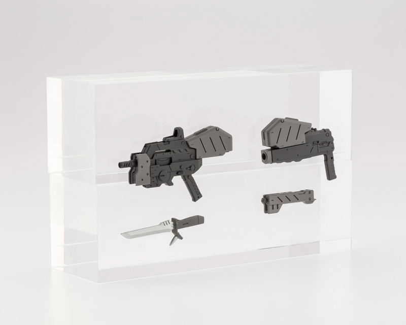 M.S.G: Weapon Unit 07 Twin Link Magnum image 3
