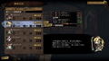 Mistover [Limited Edition] (Multi-Language) thumbnail 4