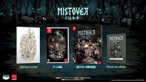 Mistover [Limited Edition] (Multi-Language)_