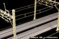 Paper Kit Overhead Pole thumbnail 5
