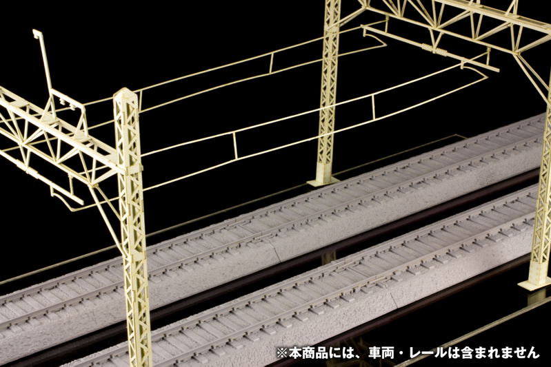Paper Kit Overhead Pole image 5