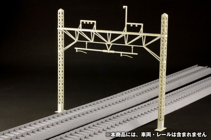 Paper Kit Overhead Pole image 6