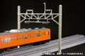 Paper Kit Overhead Pole thumbnail 7