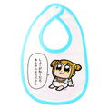 Pop Team Epic Kids Bib Light Blue thumbnail 1
