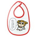 Pop Team Epic Kids Bib Red thumbnail 1