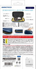 PU Leather Slim EVA Pouch for Nintendo Switch Lite (Navy) thumbnail 7