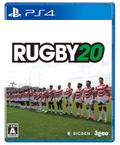 Rugby 20 thumbnail 1