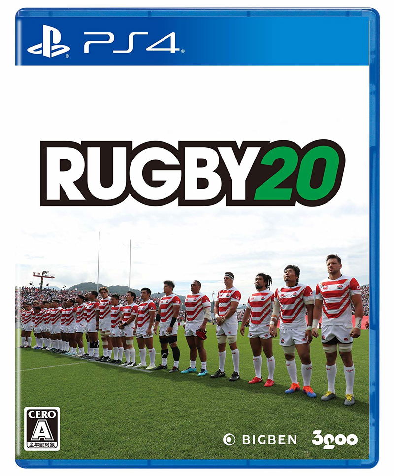 Rugby 20 image 1