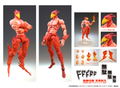 Super Action Statue JoJo's Bizarre Adventure Part III: Magician's Red (Re-run) thumbnail 6