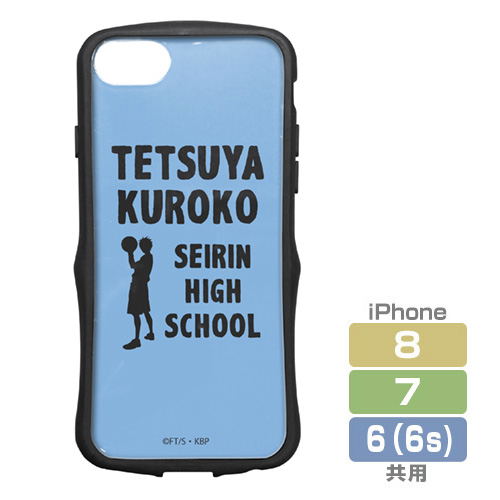 Kuroko's Basketball - Tetsuya Kuroko TPU Bumper iPhone Case (iPhone 6/6s/7/8) image 1
