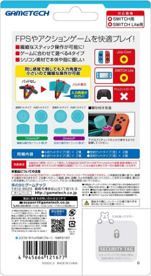 Extra Pad for Nintendo Switch (Blue)