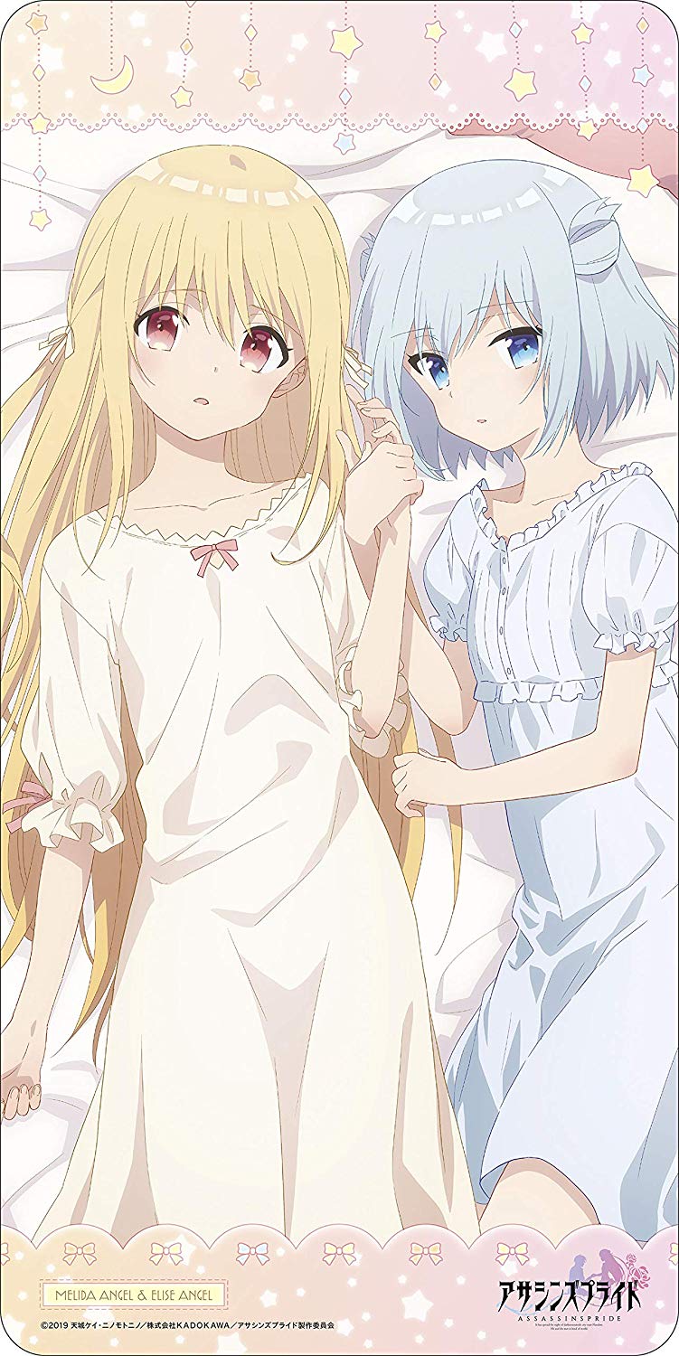 Assassins Pride Rubber Play Mat Collection: Melida & Elise Ver. image 1