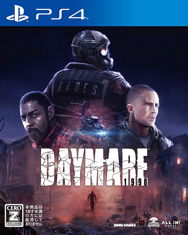 Daymare: 1998 image 1