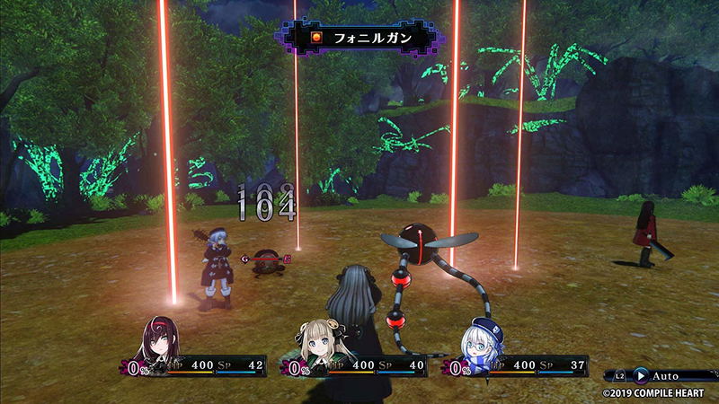 Death end re;Quest 2 [Limited Edition] image 4