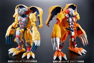 Digivolving Spirits 01 Digimon Adventure: WarGreymon (Re-run)