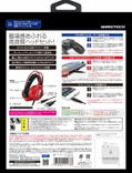 Gamers Headset for Nintendo Switch/PS4 (Red) thumbnail 2