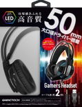 Gamers Headset for Nintendo Switch/PS4 (Black) thumbnail 1