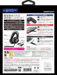 Gamers Headset for Nintendo Switch/PS4 (Black) thumbnail 2