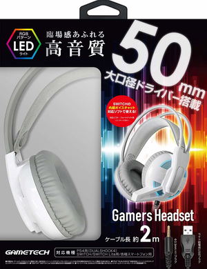 Gamers Headset for Nintendo Switch / PS4 (White)_