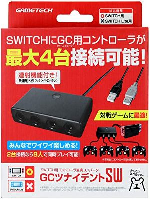 GC Controller Conversion Adapter for Nintendo Switch