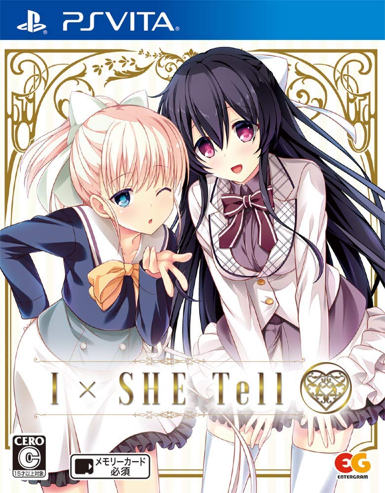 I x SHE Tell image 1
