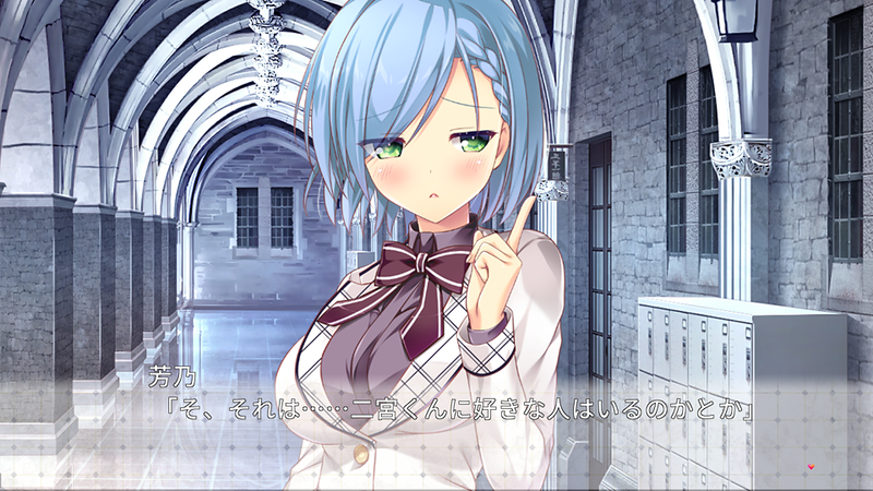 I x SHE Tell [Limited Edition] image 7