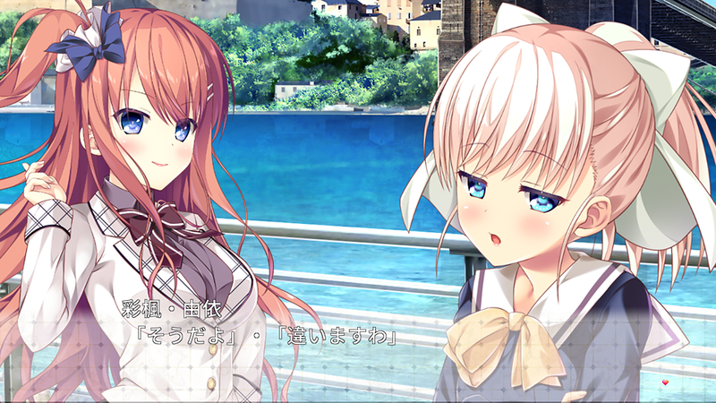 I x SHE Tell [Limited Edition] image 8