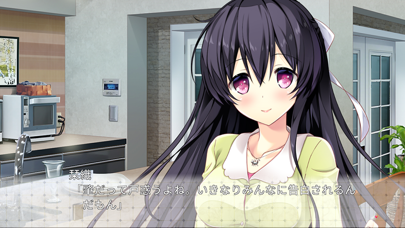 I x SHE Tell [Limited Edition] image 9