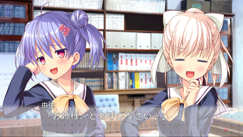 I x SHE Tell [Limited Edition] image 12