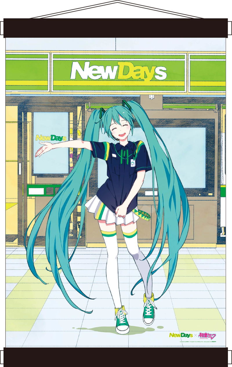 NewDays x Hatsune Miku B2 Wall Scroll Illustration by Kamogawa image 1