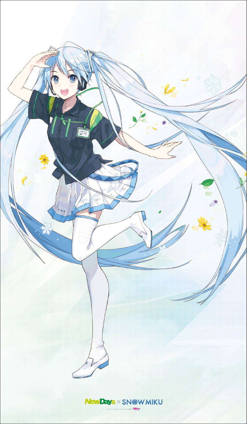 NewDays x Hatsune Miku Large Multi Cloth Illustration By iXima image 1