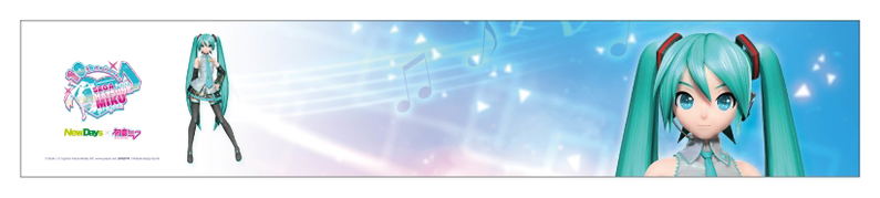 NewDays x Hatsune Miku Muffler Towel Diva Illustration By Kei image 1