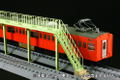 Paper Kit Panta Tenkendai thumbnail 4