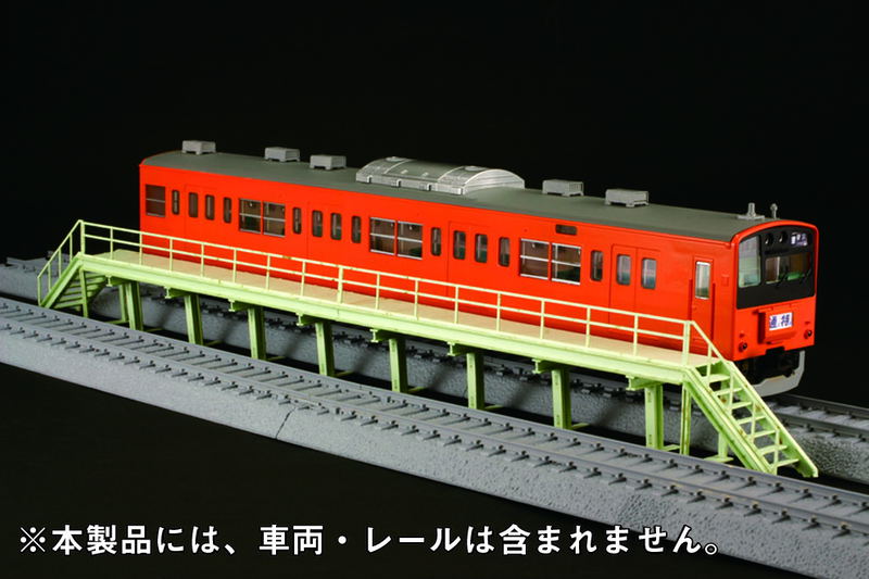 Paper Kit Washing Stand image 3