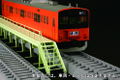 Paper Kit Washing Stand thumbnail 4