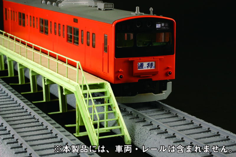 Paper Kit Washing Stand image 4