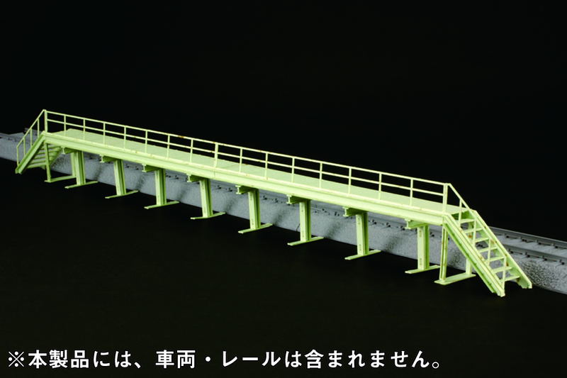 Paper Kit Washing Stand image 5
