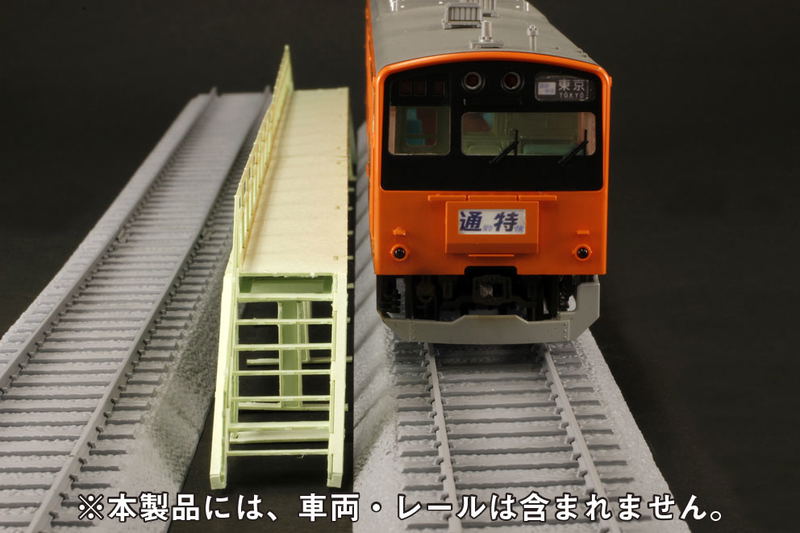 Paper Kit Washing Stand image 6
