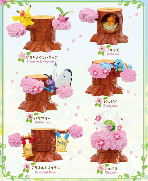 Pokemon Atsumete! Kasanete! Pokemon Forest 4 Petal Dance (Set of 6 packs) image 1
