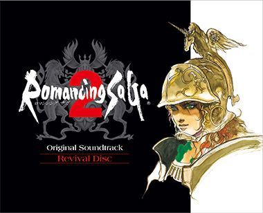 Romancing Saga 2 Original Soundtrack Revival Disc