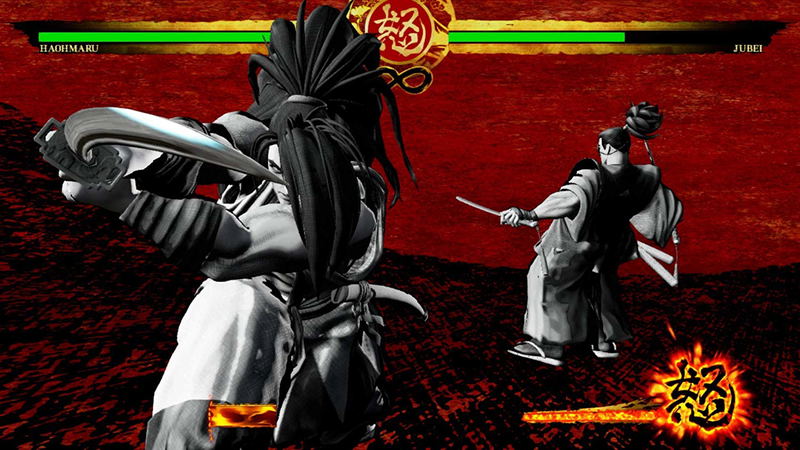 Samurai Shodown image 4