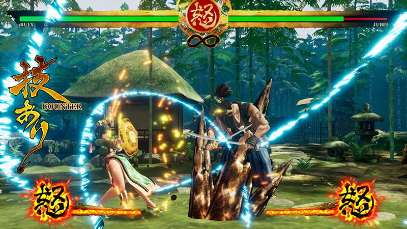 Samurai Shodown image 5