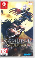 Samurai Shodown (Multi-Language) (Chinese Cover) thumbnail 1