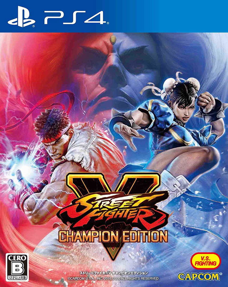 Street Fighter V: Champion Edition image 1