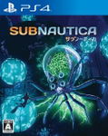 Subnautica thumbnail 1