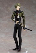 Touken Ranbu -ONLINE- 1/8 Scale Pre-Painted Figure: Uguisumaru thumbnail 2