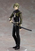 Touken Ranbu -ONLINE- 1/8 Scale Pre-Painted Figure: Uguisumaru thumbnail 3