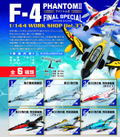 Wing Kit Collection F-4 Phantom II Final Special (Set of 10 packs) thumbnail 1