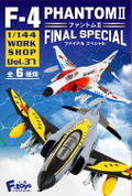 Wing Kit Collection F-4 Phantom II Final Special (Set of 10 packs) thumbnail 2